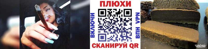ГАШ убойный  Калач 