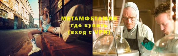 гидропоника Зерноград