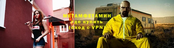 гидропоника Зерноград
