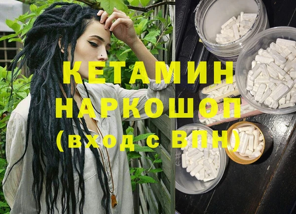 гидропоника Зерноград