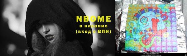 гидропоника Зерноград