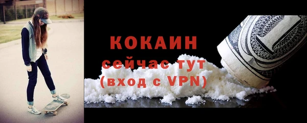 гидропоника Зерноград