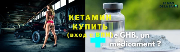 гидропоника Зерноград