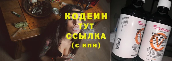 гидропоника Зерноград