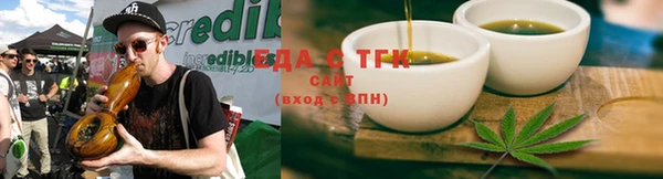 гидропоника Зерноград