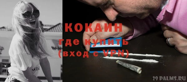 гидропоника Зерноград