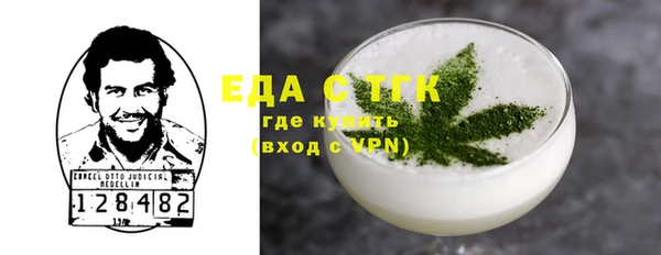 гидропоника Зерноград