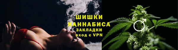 COCAINE Зеленокумск