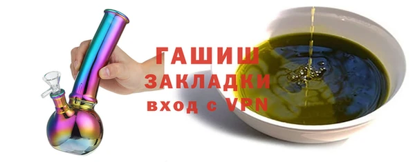 гидропоника Зерноград