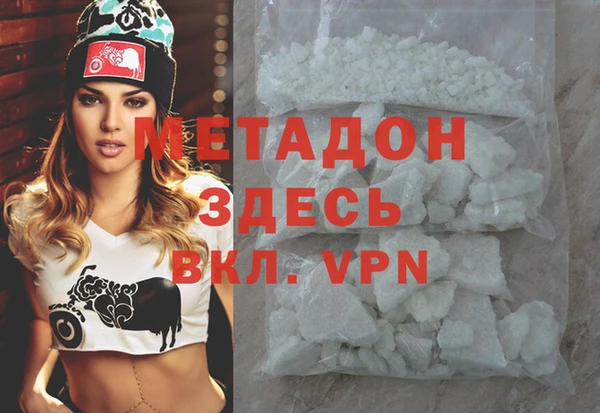 гидропоника Зерноград