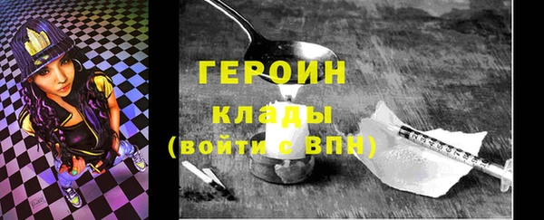 гидропоника Зерноград