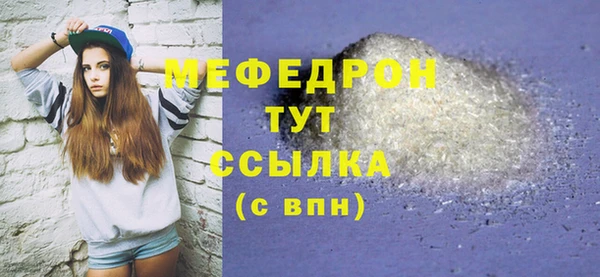 гидропоника Зерноград