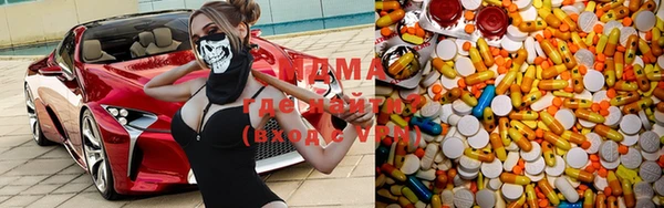 гидропоника Зерноград
