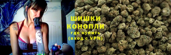 гидропоника Зерноград