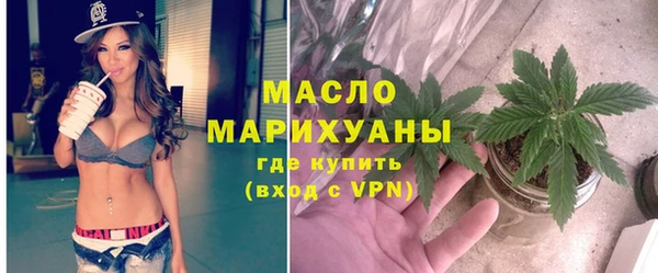 COCAINE Зеленокумск