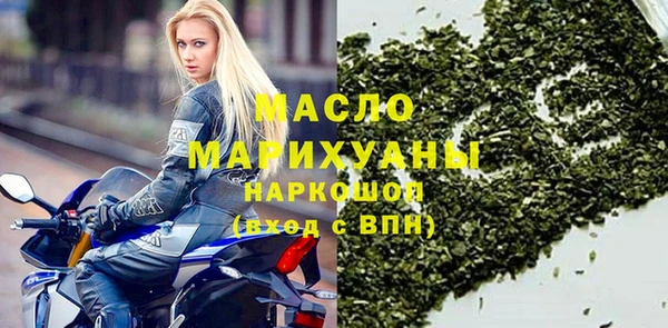 COCAINE Зеленокумск