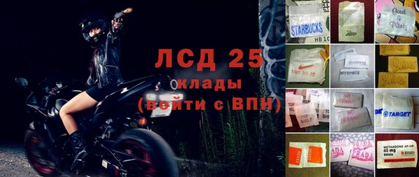 гидропоника Зерноград