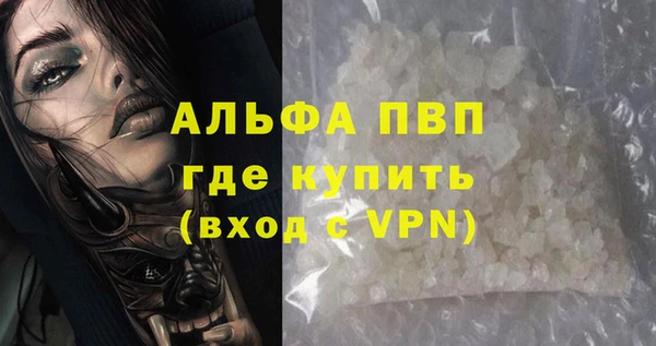 гидропоника Зерноград